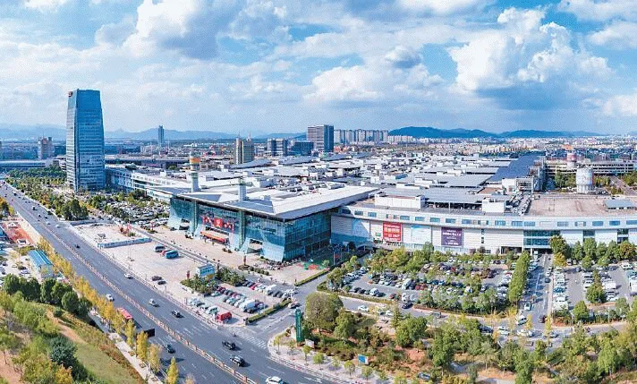 Yiwu International Trade City