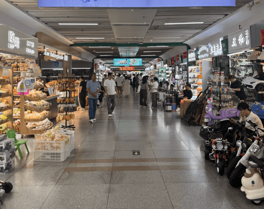 Hats, Gloves, Towels & Daily Goods Wholesale: Yiwu District 4 Floors 2-3
