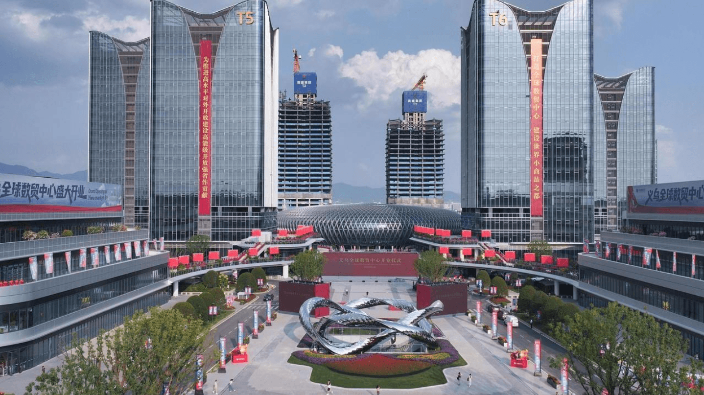 Yiwu District 6: A First Look at the New Global Digital Trade Center